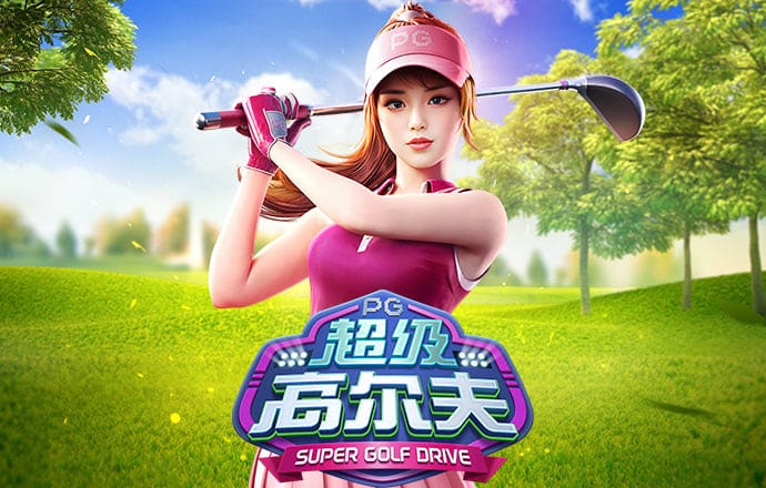 58娱乐彩票官网app下载最新版